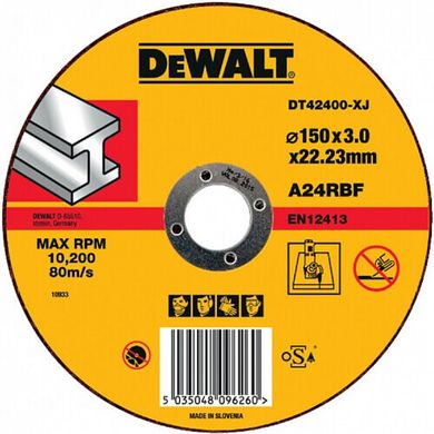 Круг відрізний DeWALT DT42400