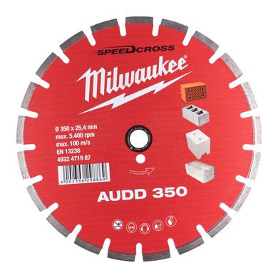 Алмазный диск AUDD 350 (1 шт)