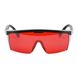 Мишень + очки для лазерного уровня, для красного лазера INTERTOOL MT-3066