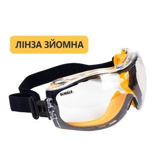 Очки DeWalt Concealer&trade; DeWALT DPG82-11D