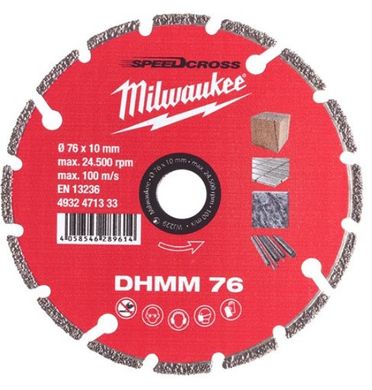 Алмазный диск DHMM 76мм для M12 FCOT