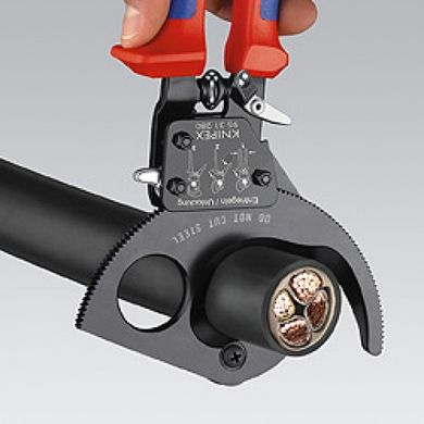 Ножницы для резки кабелей (по принципу трещотки) Knipex, 250 мм 95 31 250