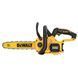 Пила цепная аккумуляторная бесщёточная DeWALT DCMCS565N