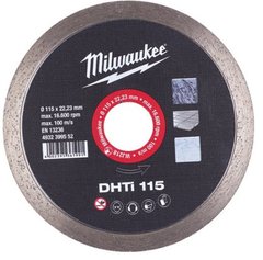 Алмазный диск DHTi 115 (1 шт)