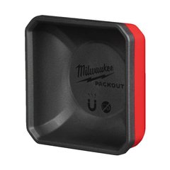 Магнитная тарелка MILWAUKEE Packout™ - 10 x 10 см