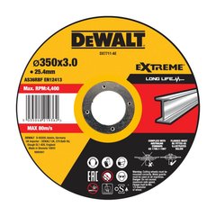 Круг отрезной EXTREME DeWALT DX7711