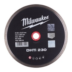 Алмазный диск DHTi 230 (1 шт)