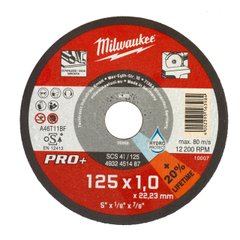 Диск відрізний по металу MILWAUKEE, SCS 41/125х1 PRO+, 125мм