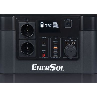 Портативний зарядний пристрій EnerSol EPB-1000N