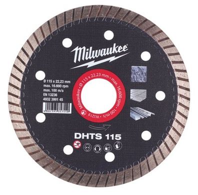 Алмазный диск DHTS 115 (1 шт)