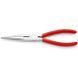 Плоские круглогубцы с режущими кромками KNIPEX 26 13 200