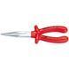 Плоские круглогубцы с режущими кромками KNIPEX 26 17 200