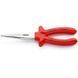 Плоские круглогубцы с режущими кромками KNIPEX 26 17 200