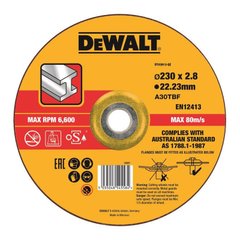 Круг відрізний DeWALT DT43913