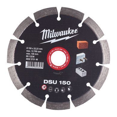 Диск алмазний MILWAUKEE DSU 150, діаметр 150мм (для штроборізів)