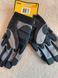 Рукавички універсальні, з накладкою ToughThread&trade; DeWALT DPG33L