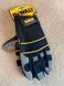 Рукавички універсальні, з накладкою ToughThread&trade; DeWALT DPG33L