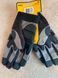 Рукавички універсальні, з накладкою ToughThread&trade; DeWALT DPG33L