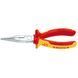 Плоские круглогубцы с режущими кромками хромированные 160 мм Knipex 25 06 160