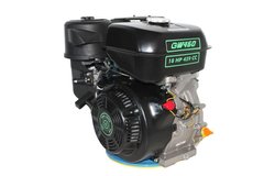 Бензиновый двигатель GrunWelt GW 460F-S