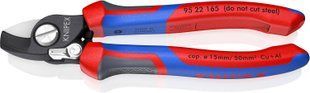 Ножницы для резки кабелей 165 мм Knipex 95 22 165