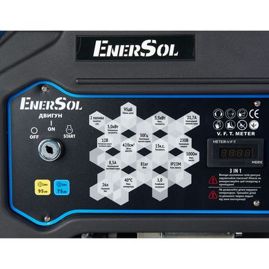 Генератор газово-бензиновий EnerSol EPG-5500SEL