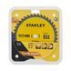 Диск пиляльний TCT/HM STANLEY STA13145