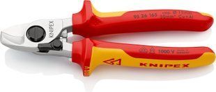 Ножницы для резки кабелей 165 мм Knipex 95 26 165