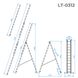 Лестница алюминиевая 3-х секционная универсальная раскладная, 3*12 ступ., 7,60 м INTERTOOL LT-0312