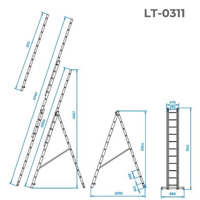 Лестница алюминиевая, 3-х секционная, универсальная, раскладная, 3*11 ступ., 6.7 м INTERTOOL LT-0311