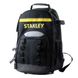 Рюкзак для зручності транспортування і зберігання інструменту STANLEY STST1-72335