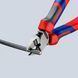 Бокорезы для удаления изоляции KNIPEX 14 22 160