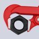 Ключ трубний губки 90&deg; KNIPEX 83 10 010