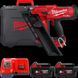Пістолет цвяхозабивний акумуляторний безщітковий MILWAUKEE M18 FUEL FFNS-502C 4933478302