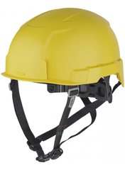 Каска защитная BOLT200™ невентилируемая для промышленного альпинизма желтая, 4932479253