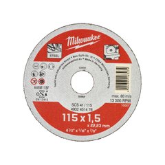 Отрезной диск SCS41/115X1,5 (1 шт)