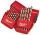 Набір свердл по металу THUNDERWEB HSS-G MILWAUKEE DIN338 (19шт)