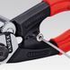 Ножницы для резки проволочных тросов KNIPEX 95 61 190
