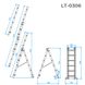 Лестница алюминиевая 3-х секционная универсальная раскладная, 3*6 ступ., 3,4 м INTERTOOL LT-0306