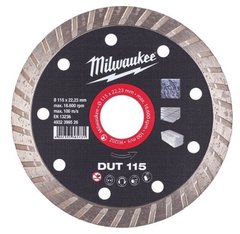 Алмазный диск DUT 125 (распродажа) (1 шт)