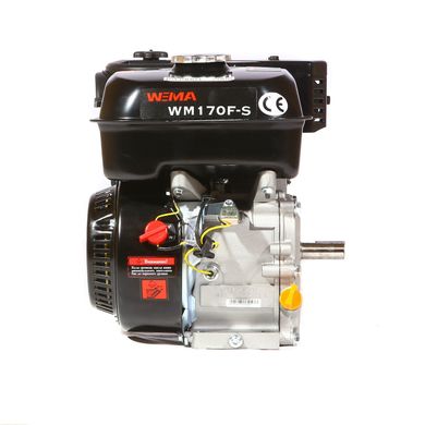 Двигатель бензиновый WEIMA WM170F-Q