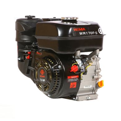 Двигатель бензиновый WEIMA WM170F-Q