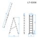 Лестница алюминиевая, 2-х секционная универсальная раскладная, 2*8 ступ., 3,69 м INTERTOOL LT-0208