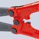 Болторез с двухкомпонентными чехлами 760 mm Knipex 71 72 760