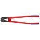 Болторез с двухкомпонентными чехлами 760 mm Knipex 71 72 760